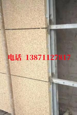 遂宁西气东输管道施工外墙ET板